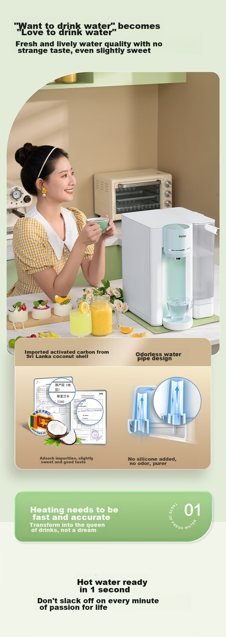 Haier Desktop Water Purifier, Light And Fresh Hot Water Dispenser, Dual Water Tank, Dual Antibacterial, No Installation Required, Heating And Direct Drinking All-In Machine, Non-Dual Phenol Water Dispenser HCF75-2LXWZU1 8