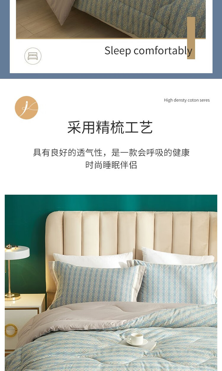详情图.png