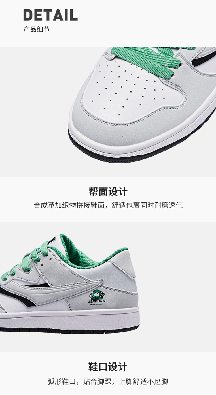 QIAODAN Men's Skateboard Shoes, Summer Low-Top Panda Trendy Versatile Non-Slip Casual Sneakers 35