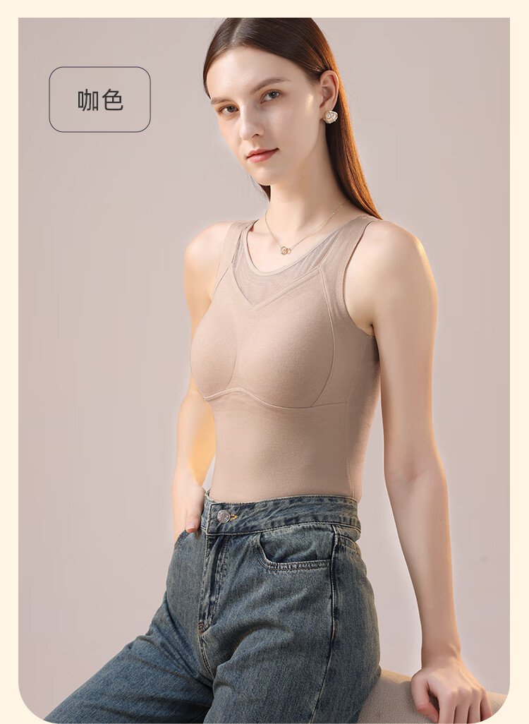 MiiOW Acrylic Thermal Warm Vest Women's Cashmere Lace Bra-Free Slim Fit Camisole 24 New Style 3