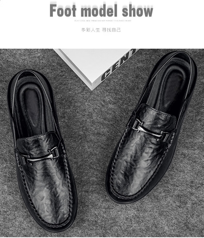 CALIFBULL Spring And Summer Top-Grain Leather Men's Shoes, British Style Business Casual Leather Shoes, Slip-On Loafers, Men's Brown Style, Size 39 3