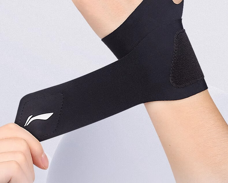 Li-Ning Wrist Guard, Fitness Strain Prevention, Thin Sports Wrist Support for Badminton And Volleyball, Tendonitis Protection, Bench Press Compression Brace 2