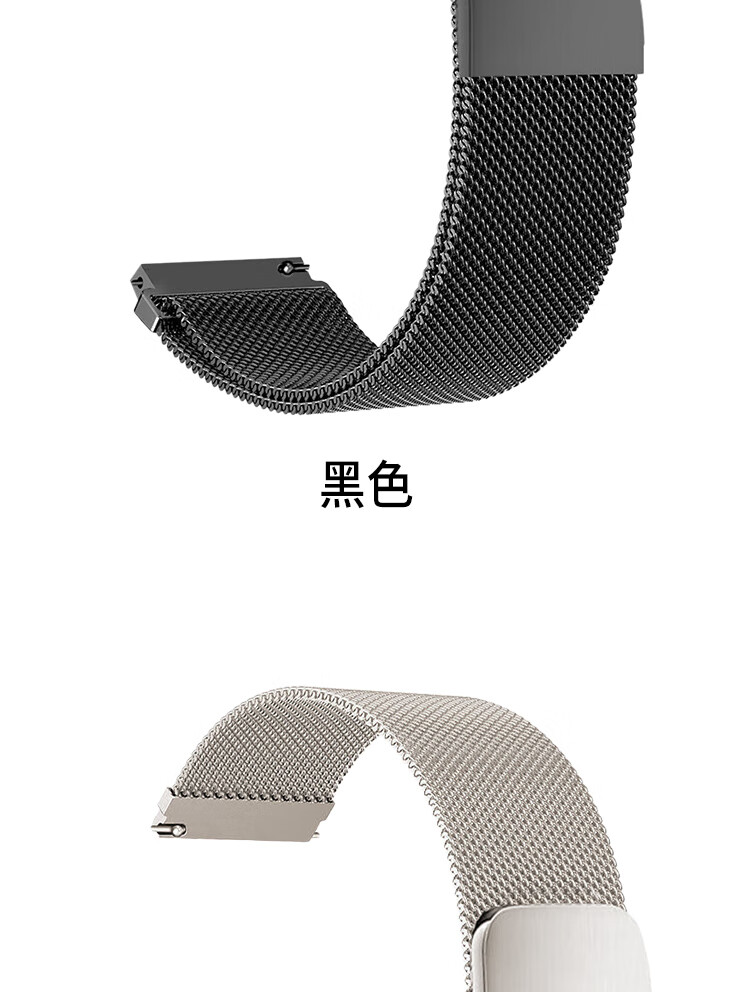 ESCASE Compatible with Huawei Watch 5 Strap, GT6/GT5/GT4/3/Pro, Honor Magic/OPPO Watch 4 Pro/X Milanese Strap, Titanium Gray, 46/48mm 15
