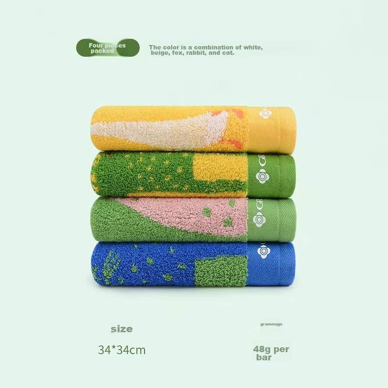 Grace Pure Cotton Children's Square Towel, Antibacterial Cute Animal Face Towel, Portable Washcloth for Face And Sports, Pack of Four