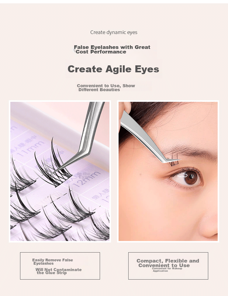 UPLUS Single Cluster False Eyelash Tweezers Golden Feather Clip, Flowering Planting Grafting Eyelash Tool 2