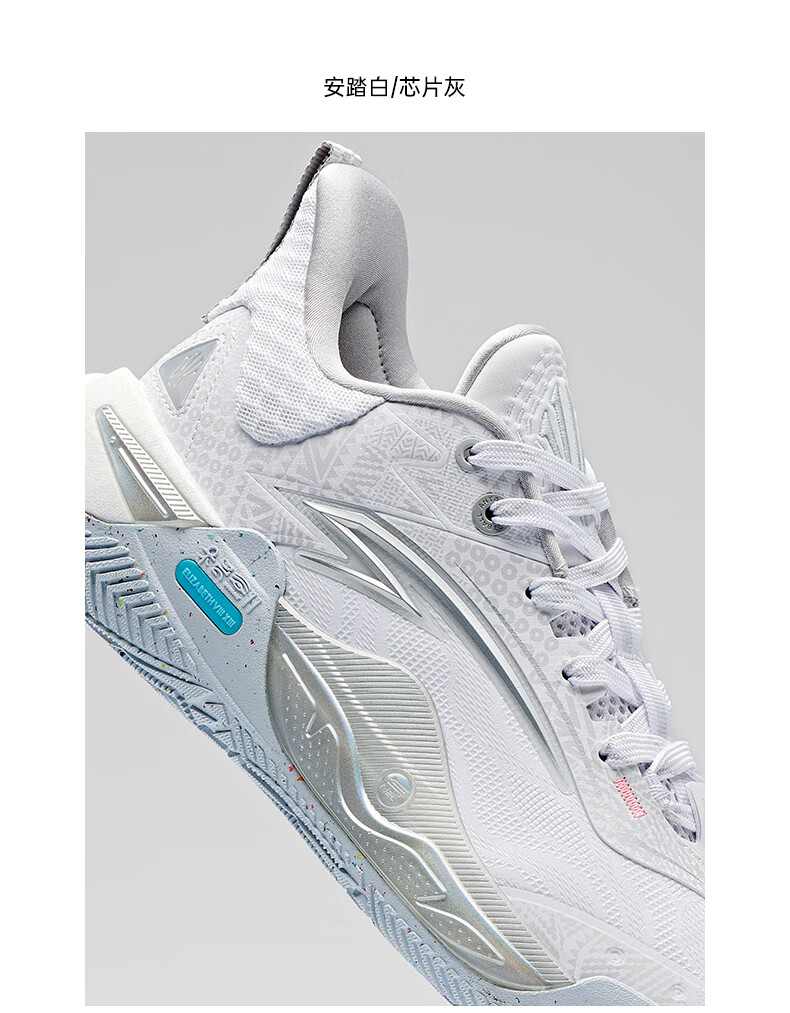 ANTA [KAI SPEED] Owen Pioneer 1st Generation | Nitrogen Technology Cushioning, Wear-Resistant Low-Top Basketball Shoes for Me 9