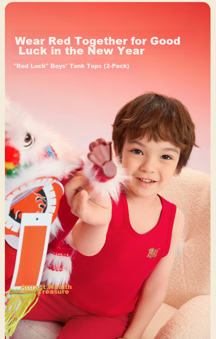 BALABALA Children's Tank Top, Snake Year Zodiac, Boys' Red New Year Season, Skin-Friendly Cotton, Two-Piece Set, 209125169102 2