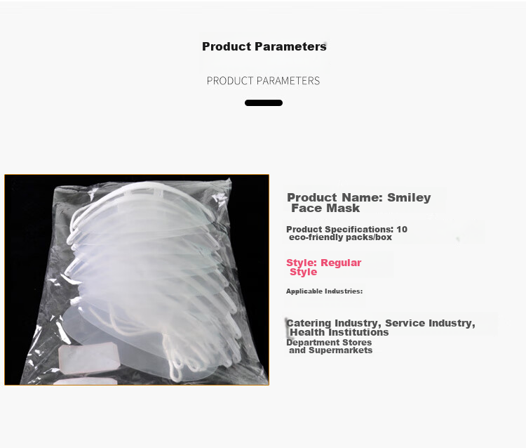Ams Transparent Face Masks for Food Service, 100 Pieces, Food Grade Material, Double-Sided Anti-Fog, Anti-Drool, Anti-Splash, for Chefs, Hotels, Restaurants, Canteens, Street Vendors, Disposable Plastic Face Masks 4