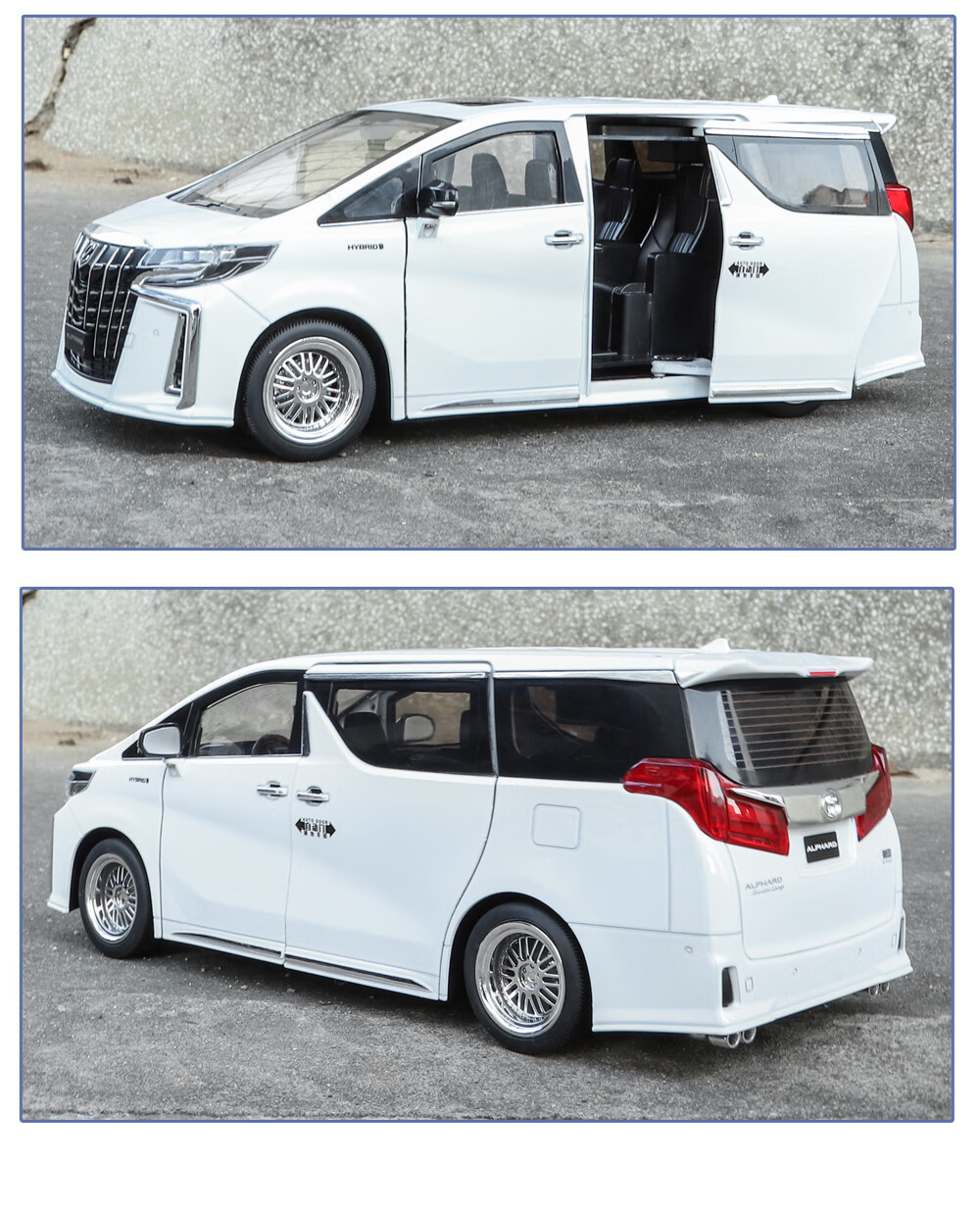 Heimanba Erfa White 1:18 Business Car Model, Realistic Alloy Children's Toy Car, Model Toy Decoration, Toy Car 22