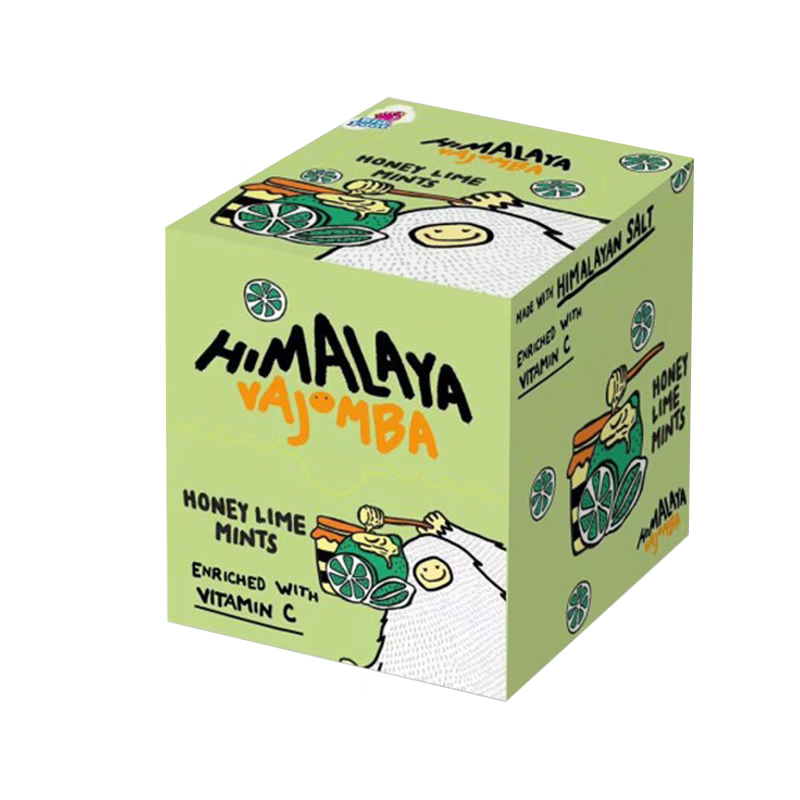 大马碧富 薄荷蜂蜜青柠味 180g/盒 马来西亚进口 薄荷糖【整盒装非散装】