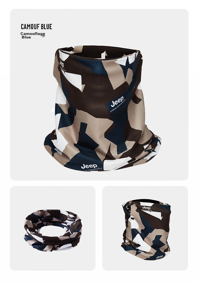 Jeep Windproof Neck Gaiter for Men And Women, Outdoor Sports Neck Warmer, Multifunctional Cycling Magic Headband 15