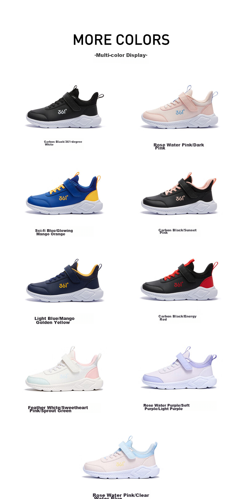 361° Children's Shoes, Kids' Sports Shoes, Winter 2025, for Boys And Girls Aged 3-14, Leather School Running Shoes, Yellow, Size 39 25