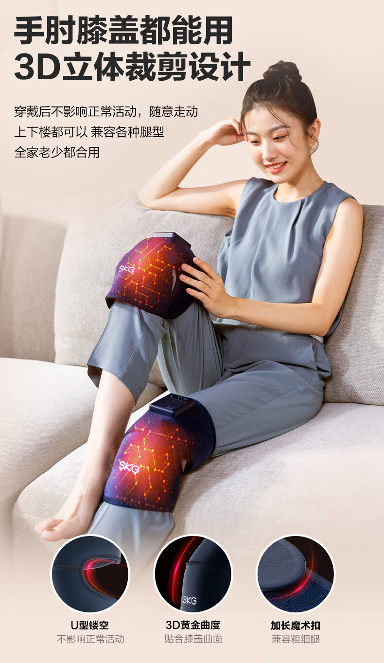 详情图.png
