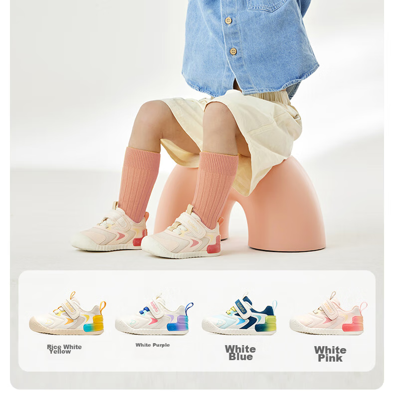 Katetu Baby Walking Shoes, Spring New Children's Shoes, Kindergarten White Sneakers, 1-3 Years Old Little K Shield Functional Steady Walking Shoes X4AE012 11