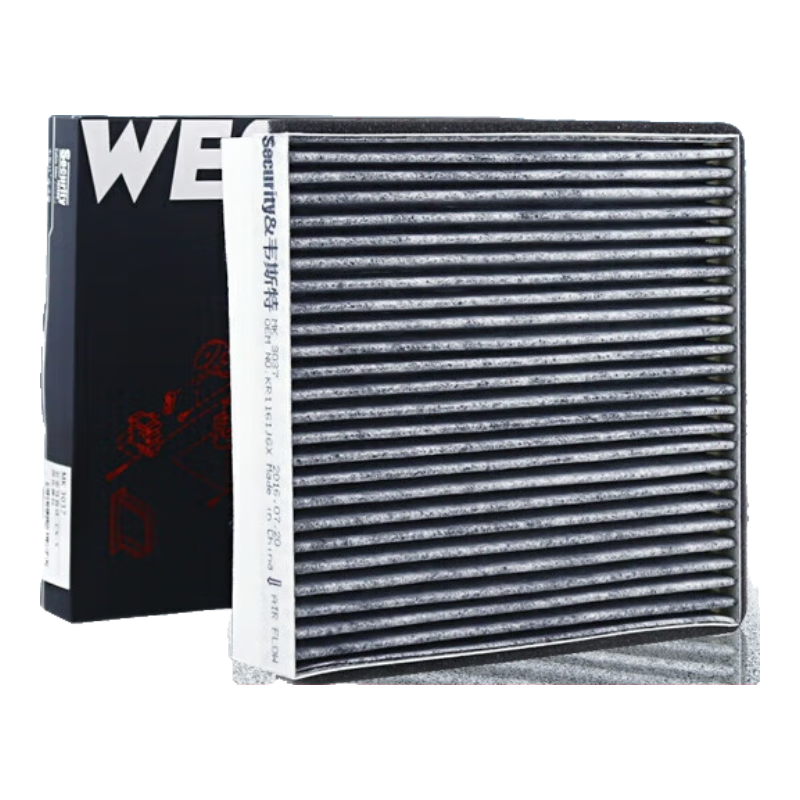 Weisite Activated Carbon Air Conditioning Filter MK3037 (Compatible with Angkesai La1.5L/Mazda CX-5 2.0L)