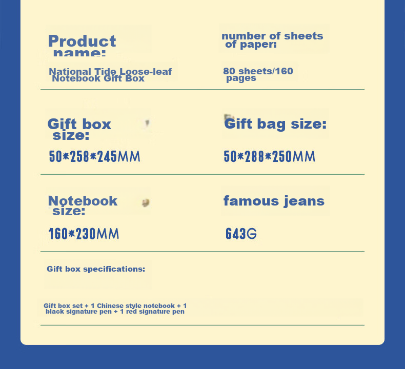 Faramon National Trend A5/160-Page Loose-Leaf Notebook, High-Quality Chinese-Style Journal, Business Office Detachable Meeting Record Book, Diary, Customizable, Blue 19