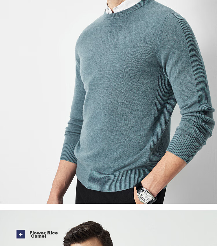 FIRS [100% Wool] Men's Sweater, Long Sleeve, Autumn Business Casual, Soft And Skin-Friendly Pullover Base Layer 17
