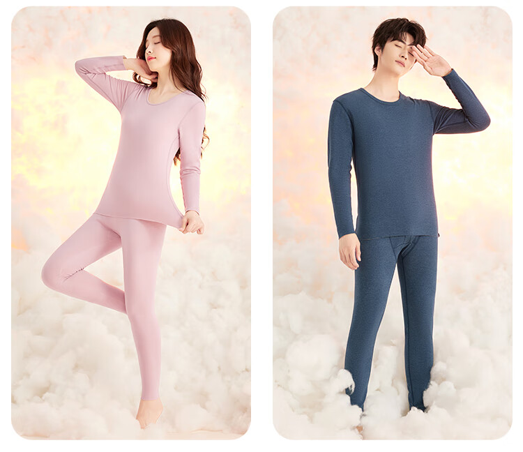 Hodohome Women's Underwear, Autumn And Winter, Yangli Ion Antibacterial, Anti-Mite, Anti-Static, Women's Thermal Underwear, Patch Style, Cloud Dance Purple, Size 175 21