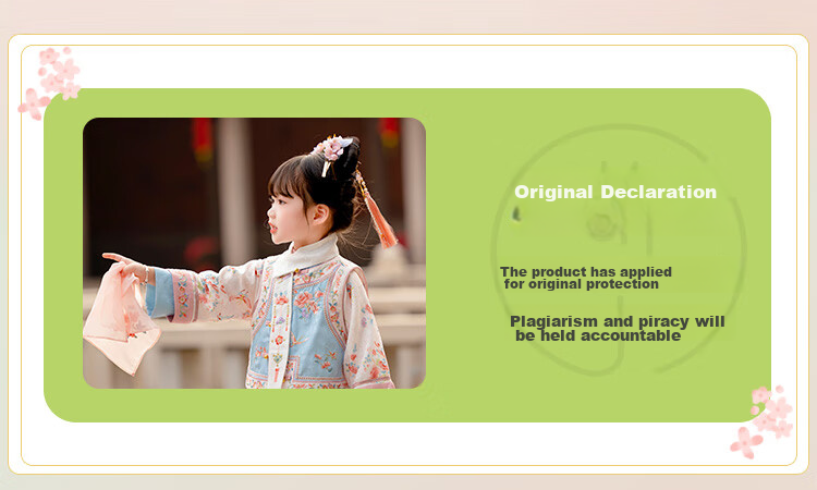 Menghu Zhienyi Hanfu Girls' Dress, Spring And Autumn 2026 Qipao, Two-Piece Set for Girls' Outfit, Ancient Costume Performance Wear, Pink, Size 100 3