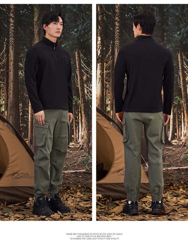 TOREAD Fleece Jacket, Autumn And Winter Men's Stand-Collar Ultra-Light Fleece Casual Versatile Anti-Static Coat TACCCM91362 20