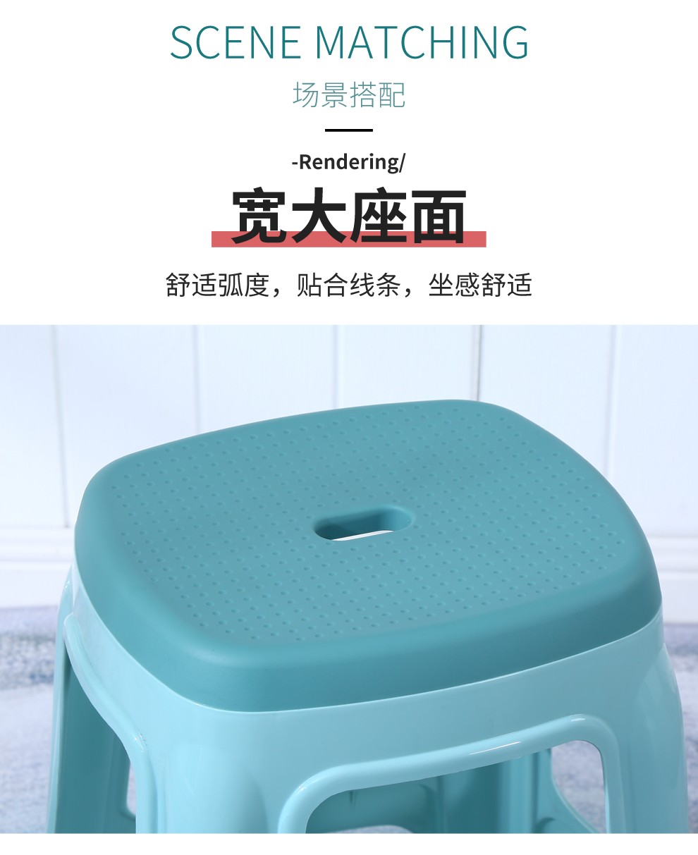 SHULIANG Plastic Stool Chair Set of 4 - Simple Living Room Chair for Home And Restaurant Use, Thick Round Adult Chair 2