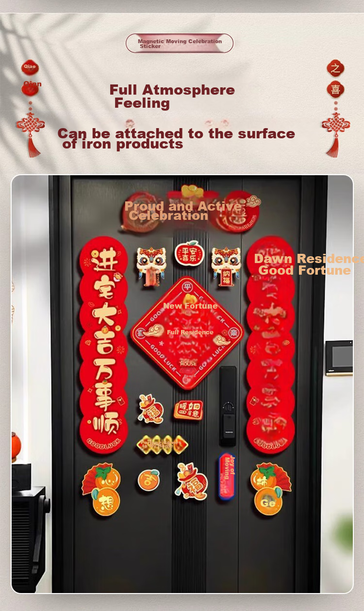 Jiamo Housewarming Couplets, Magnetic Gift Set, New Home Moving In Ceremony Decorations And Ornaments for Entrance Door 3