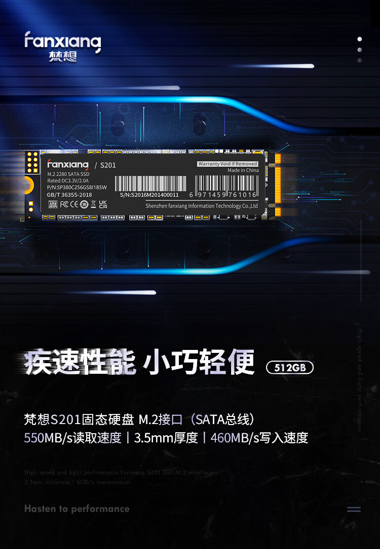 FANXIANG 1TB SSD Solid State Drive M.2 Interface SATA Protocol High-Speed TLC NAND Chips Compatible with Desktop And Laptop Upgrades And Expansion S201PRO 1