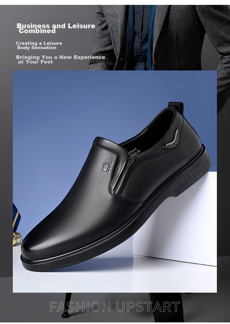 SPIDER KING Men's Leather Shoes, Spring And Autumn Cowhide, British Style Business Casual Slip-On Soft-Soled Dad Shoes, 22691 Black, Size 44 4