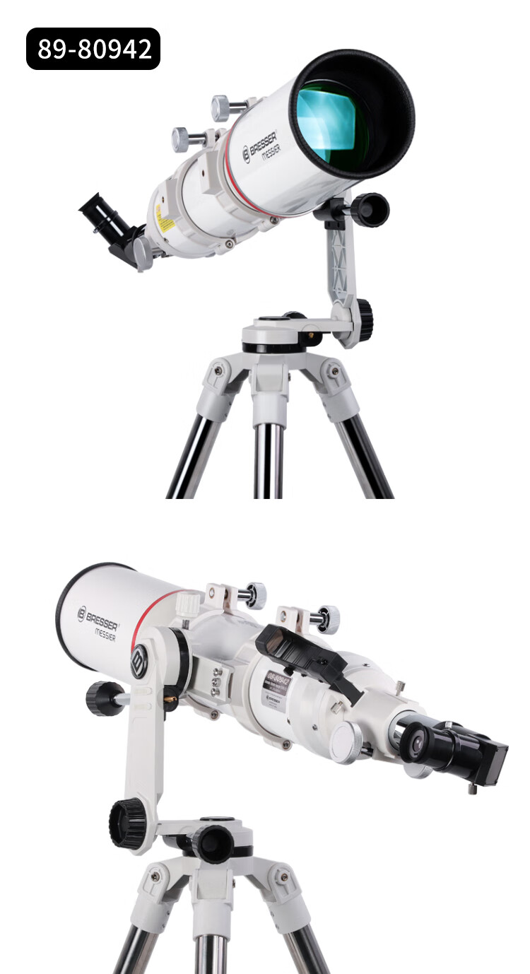 Bresser Astronomical Telescope for Children And Students to Observe Stars And Moon, Professional-Grade Astronomical AR102/660 New Year Gift 12
