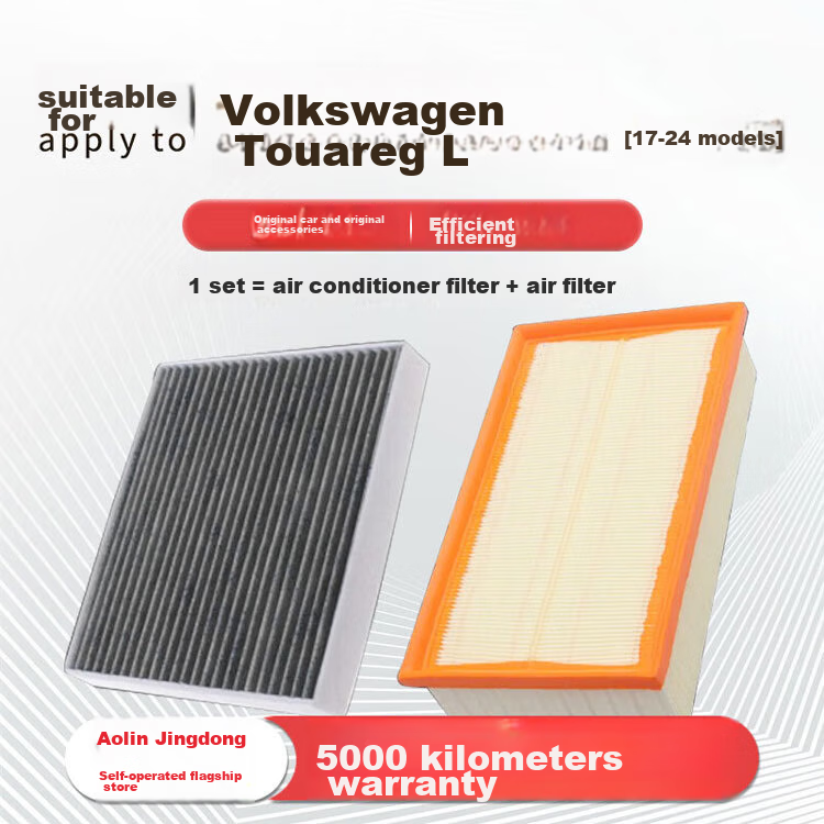 Aolin Air Conditioning Filter + Air Filter Cleaner Set for Volkswagen Tiguan L/Pro/X (2017-2026 Models, 1.8T/2.0T) 1
