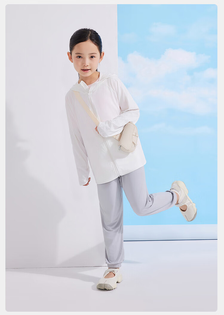 JD Jingzao [Cloud Sense Sunscreen] Children's Sun Protection Clothing Girls Boys 2024 Summer UV Protection Gray 150/72 18