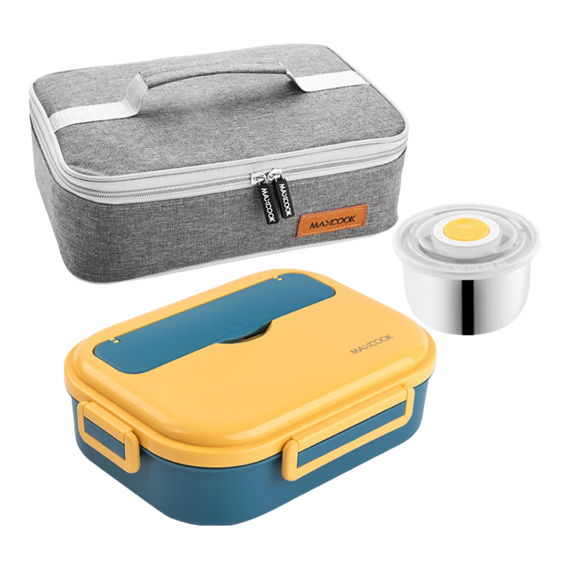 Maxcook 316L Stainless Steel Lunch Box, Microwave-Safe 5-Compartment Insulated Student Lunch Box with Utensils And Bag MCFT5869