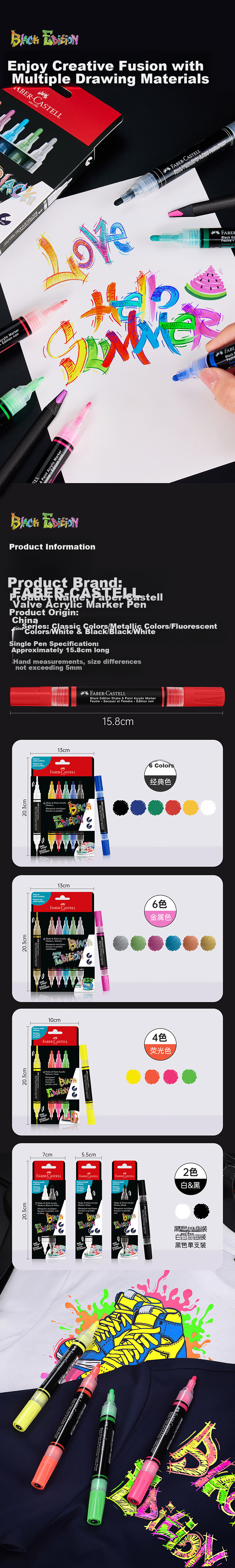Faber-Castell Valve-Type Acrylic Marker Dual-Tip White Boxed O1-285511 Art Sketch Watercolor Pen, Art Education Drawing Brush 4