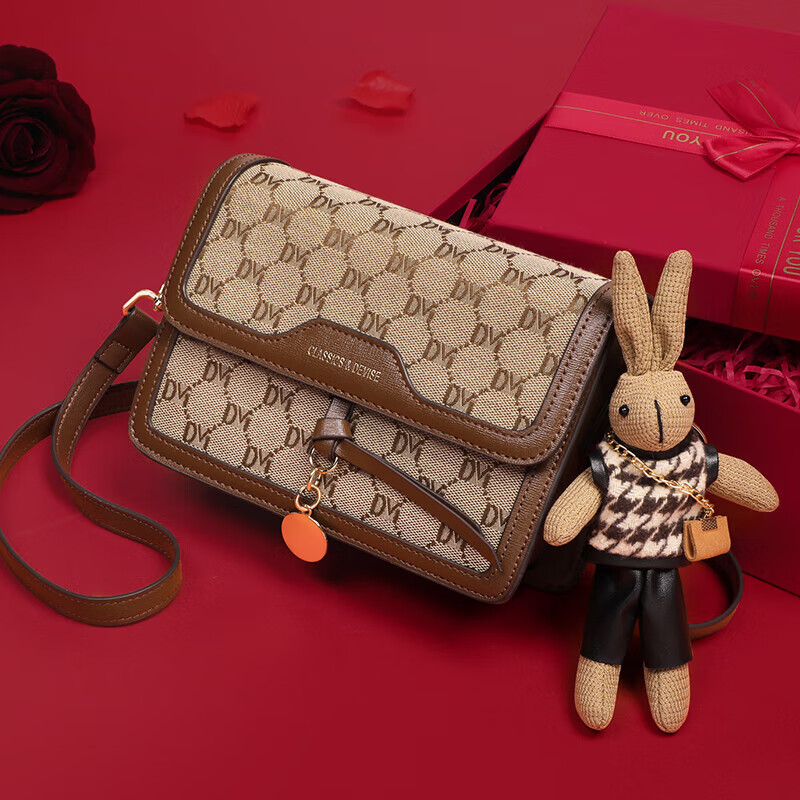 Aiqinghai Handbag, Women's Crossbody Bag, Shoulder Bag, Luxury Brand, High-End Small Square Bag, Birthday Mother's Day Gift, Practical Present for Mom