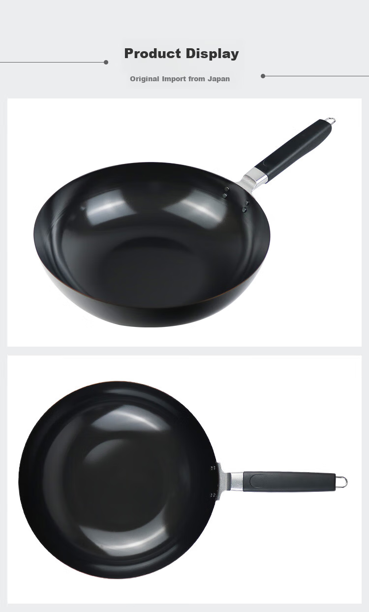 Pearl Life Japanese Imported Double-Sided Concave Non-Coated Iron Pan, 1.6mm Thickened, Compatible with Gas And Induction Cooktops, Wok Pan for Stir-Frying 6