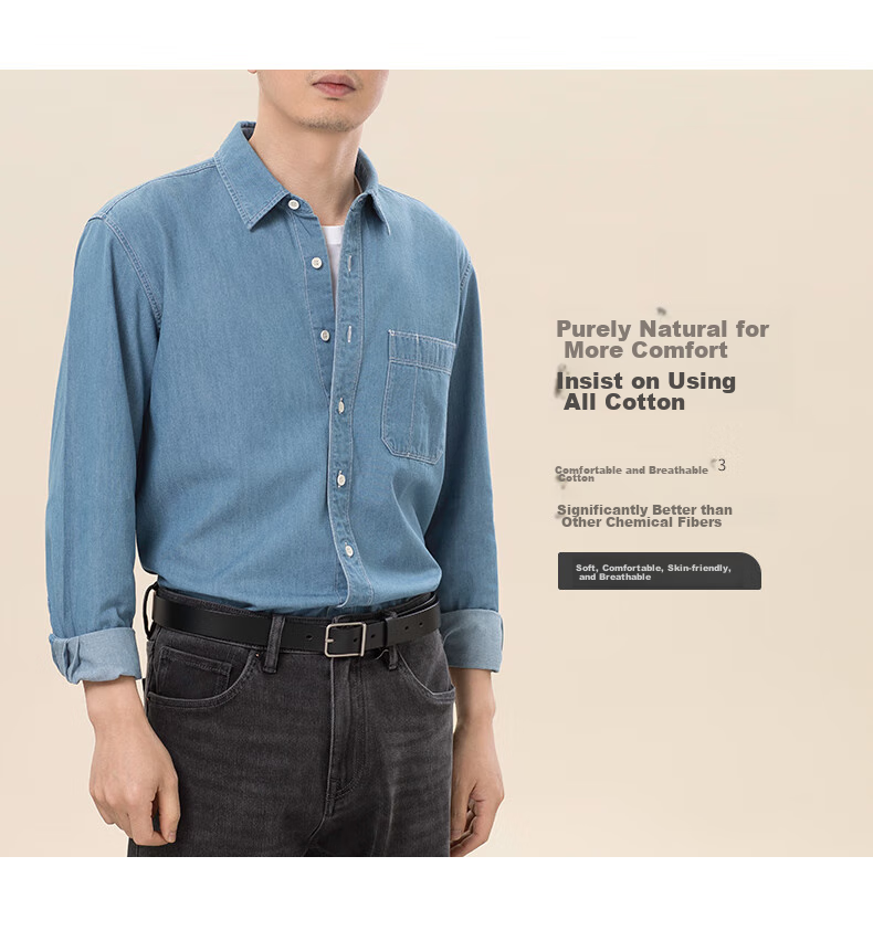 BLACKMONDAY Pure Cotton Vintage Washed Denim Shirt, Men's Business Formal Wear, Single Pocket Casual Long-Sleeve Shirt Jacket 4