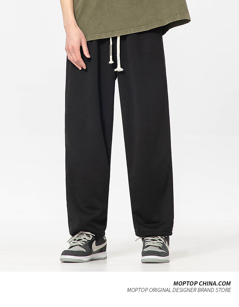 MMOPTOP Trendy Loose Straight-Leg Casual Pants for Men, Spring And Summer Solid Color Athletic Sweatpants 80005 God Gray M 8