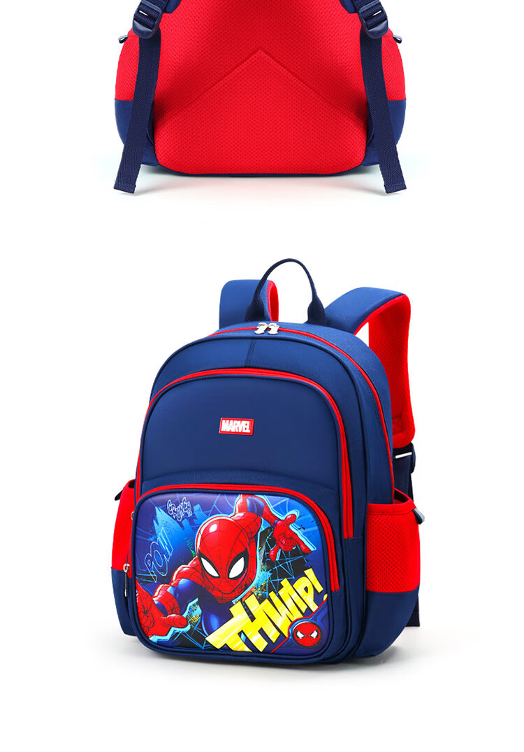 Disney Children's Backpack for Primary School Students Grades 1-3, Ultra-Light Breathable Large Capacity Antibacterial Water-Resistant Spider-Man Backpack for Boys 16