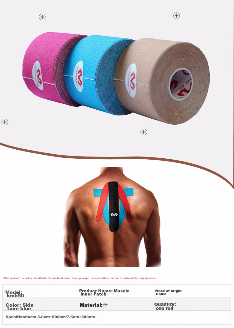 McDavid Kinesiology Tape Elastic Sports Bandage Muscle Adhesive Tape, Skin Color 2