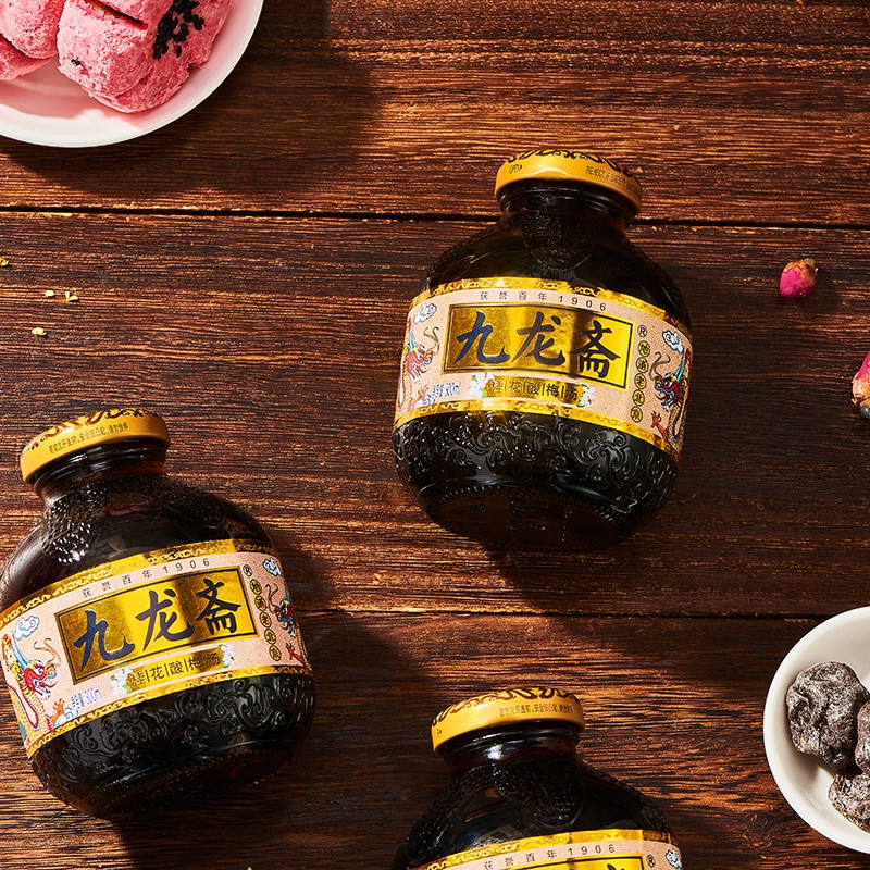 九龙斋老北京酸梅汤果蔬汁 300ml*12瓶 玻璃瓶整箱装饮料 北京老字号