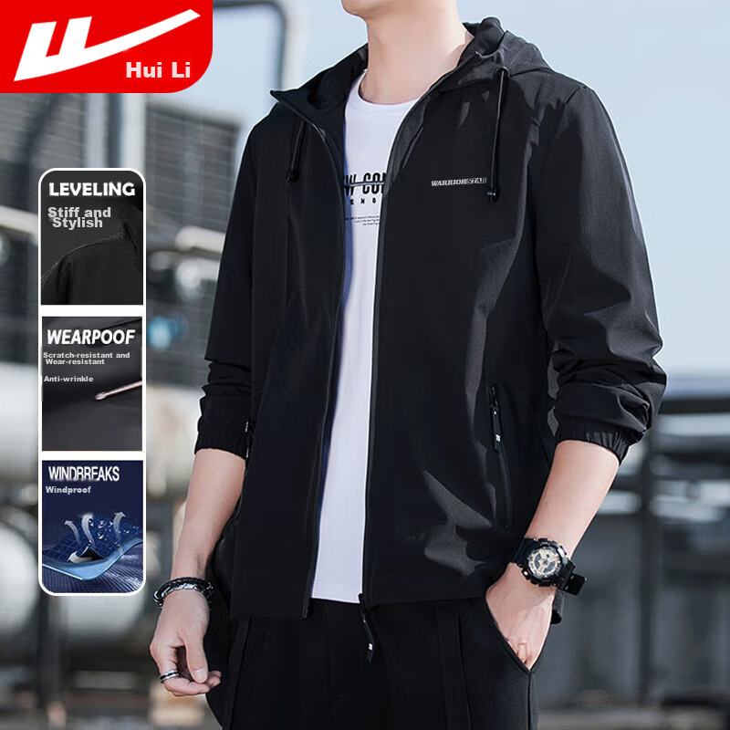 Huili Men's Hooded Printed Jacket, Autumn Fashion Casual Versatile Outerwear for Me