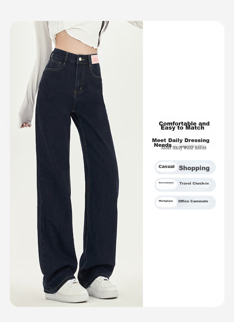 Yipintiancheng 2025 New Autumn Comfortable Simple Draping Wide-Leg Jeans for Women, Slimming Versatile Pants 3