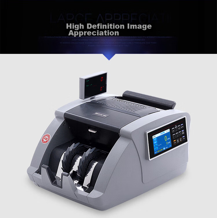 Weirong JBYD-N9 (Class A) Currency Counter with Image Recognition And Character Number Identification, Supports New RMB 8