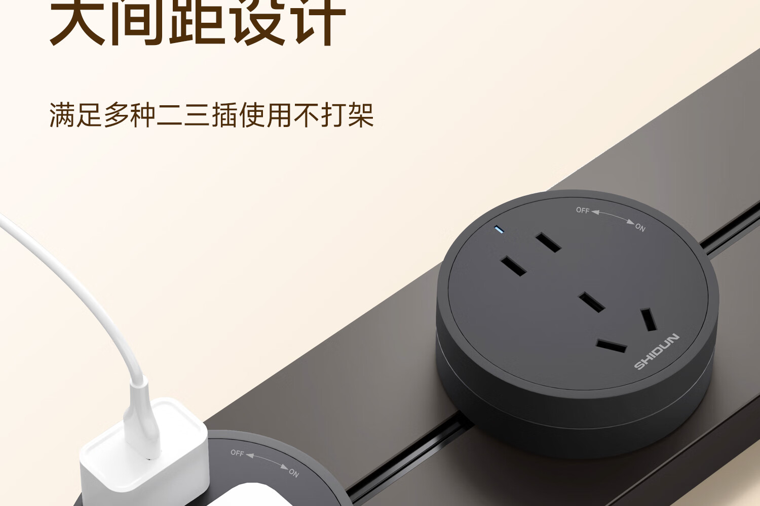Shidun Track Socket, Surface-Mounted Movable Sliding Rail Socket, Dining Cabinet Kitchen No-Drilling Track Switch Socket, 50cm + 3 Five-Hole Sockets, Black Coffee Color 14