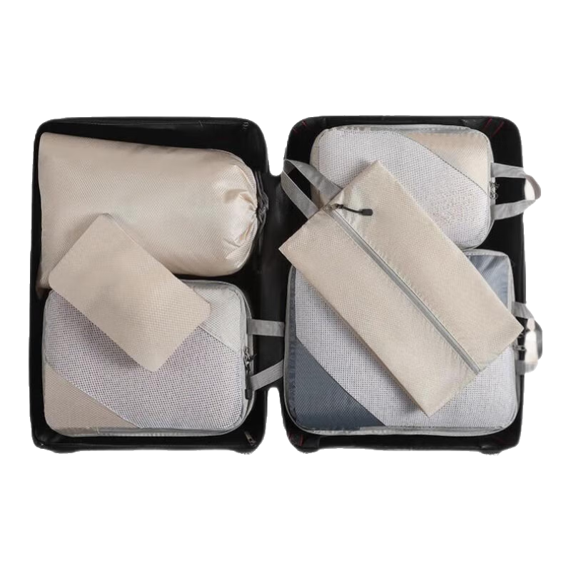 Etravel Travel Storage Bag, Luggage Organizer Bag, Business Trip Clothes Storage Bag, Packing Cubes, Beige Six-Piece Set