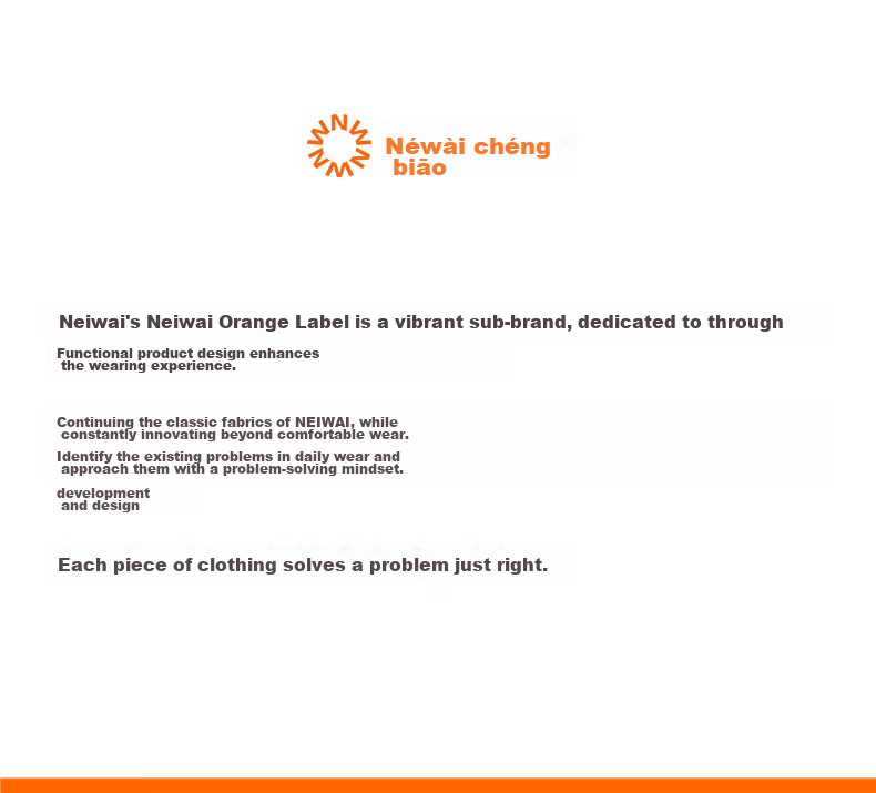 NEIWAI Orange Label Zero-Worry Strapless Anti-Slip Wireless Fixed Cup Bra, Women's Breathable Strap Detachable Underwear 17