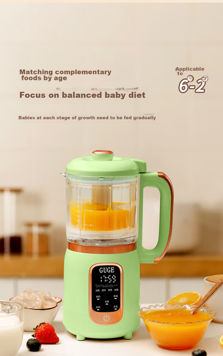 GUGE German Fully Automatic Food Processor Baby Food Maker Stainless Steel Blades Steam Cooking Mixing All-In Multifunctional Household Grinder Food Processor GG658 Gree 8