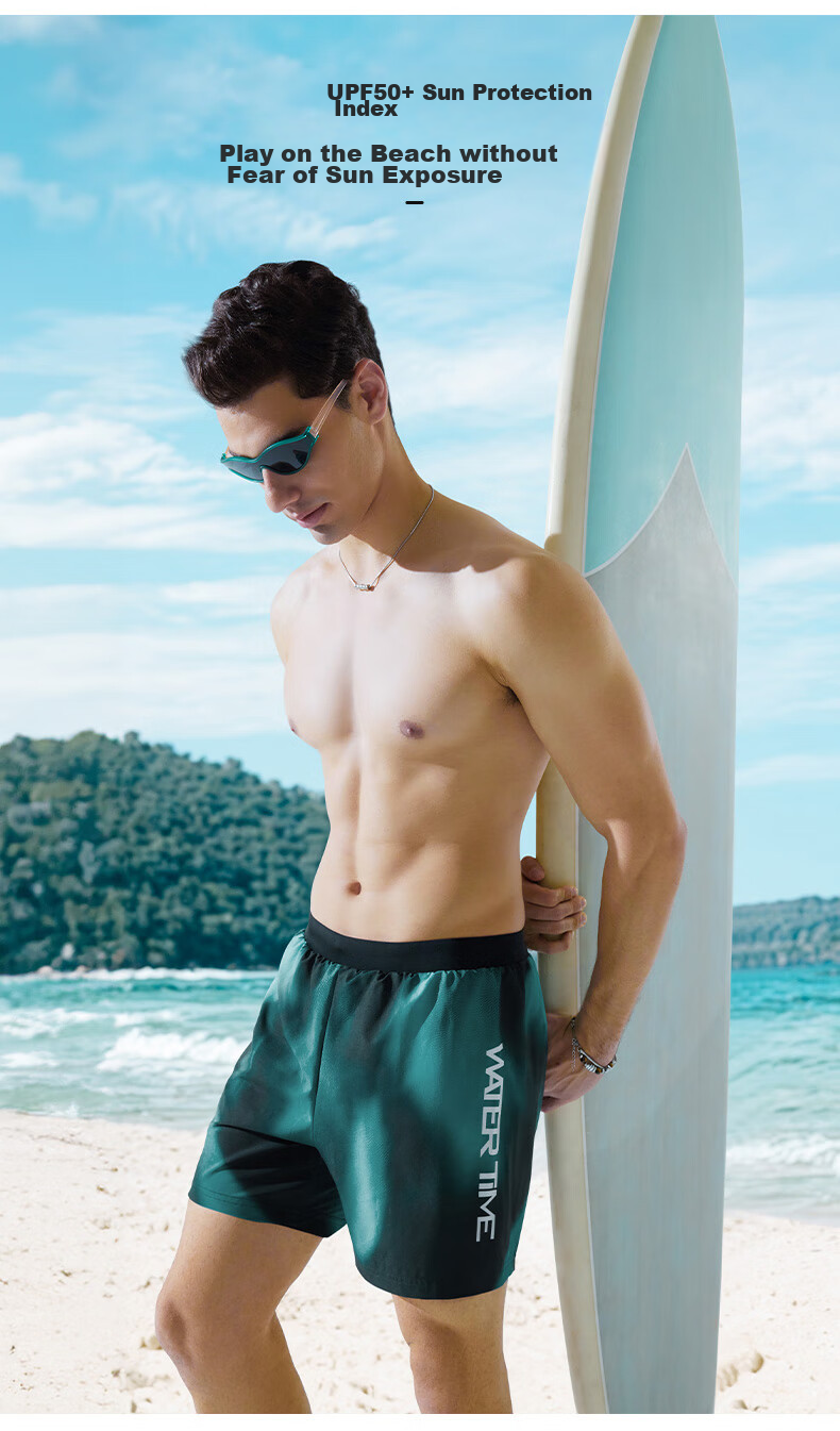 WATERTIME / Shuichuan Men's Swim Trunks, Anti-Embarrassment Beach Shorts, Double-Layered Knee-Length Swim Shorts, Gradient Abstract Pattern, XXL 4
