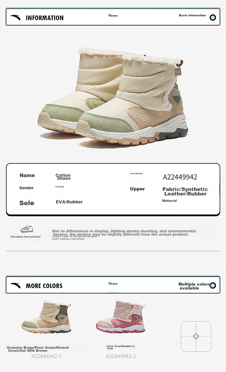 ANTA Children's Fleece-Lined Warm Sneakers for Boys, Cotton Shoes, Boots for Toddlers, Winter Shoes, Snow Boots A12449942 19