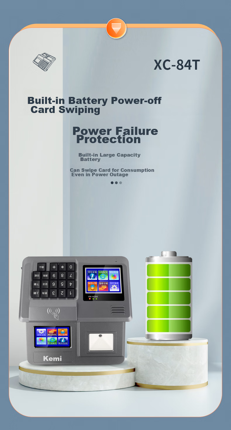 Kemi (Comet) XC-83TCSP Cloud Version Cafeteria Card Payment Machine, IC Payment Machine, Canteen IC Card Meal Dispenser, Set 11